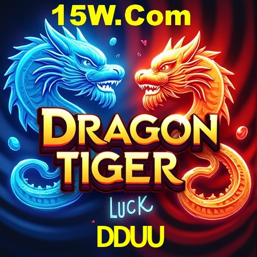 Quick Registration DDUU