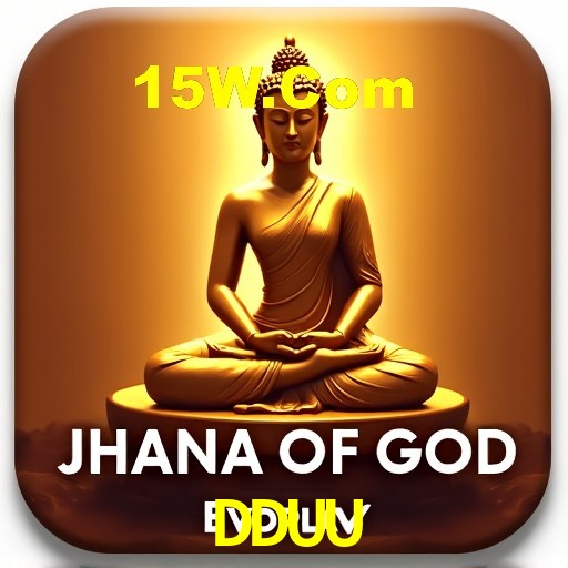 PIX Instantâneo DDUU